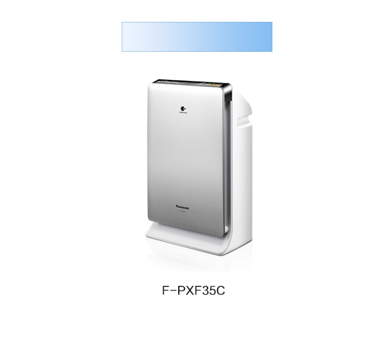 松下 Panasonic 空气净化器集尘滤网 F-ZXFP35C  适用空气净化器F-PXF35C PDF35C VXG35C