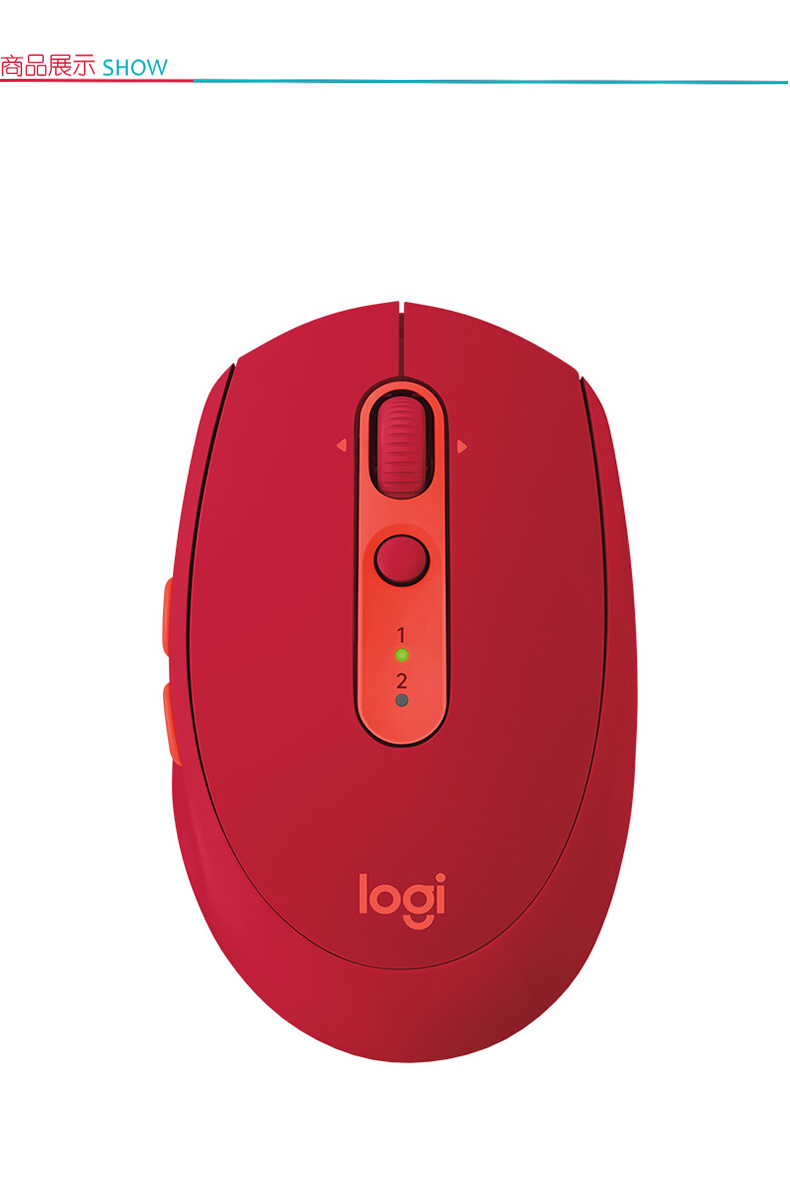 罗技 Logitech 蓝牙鼠标 M590 罗技 蓝牙鼠标M590 (红色)