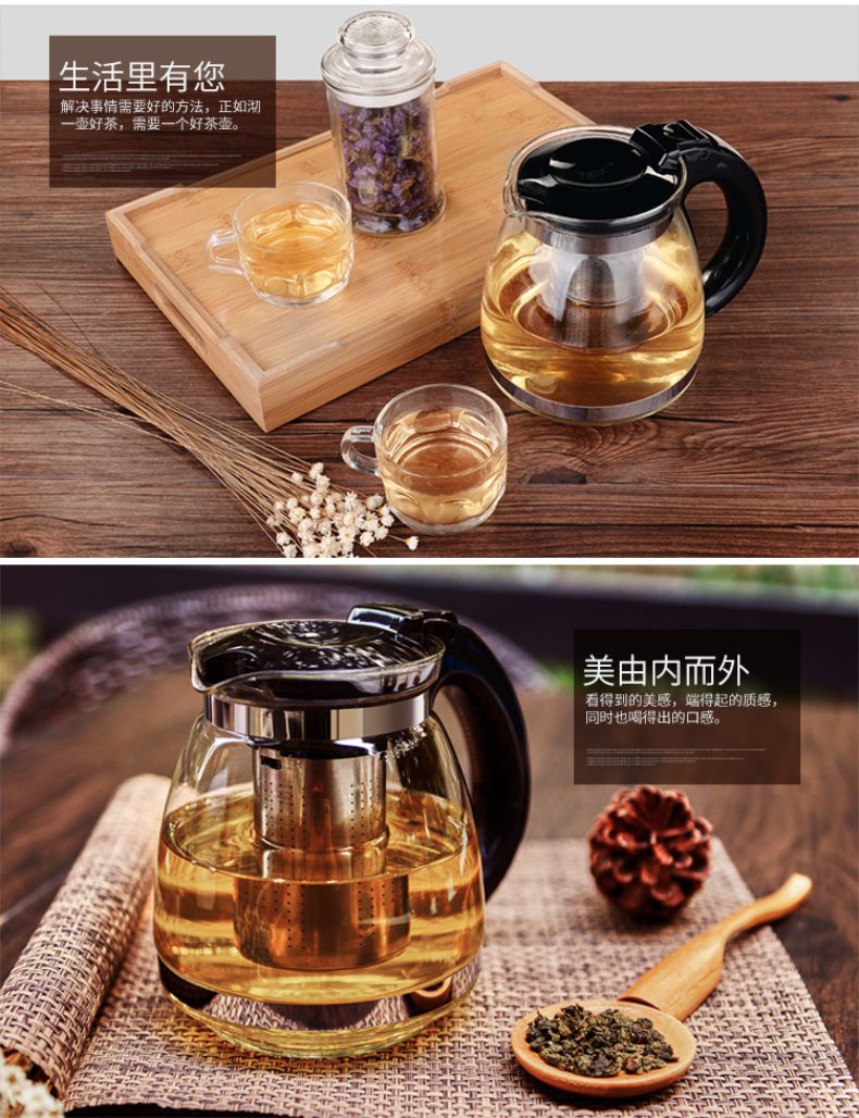 紫丁香 耐热玻璃茶壶 S91A 1500ML 