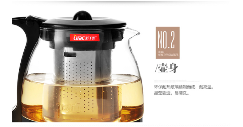 紫丁香 耐热玻璃茶壶 S95 1.25L 