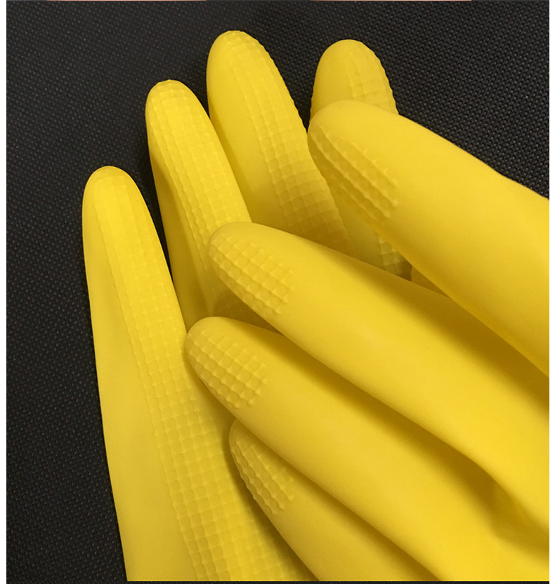 鸿宝 耐酸碱乳胶日用手套 L码 (黄色) 300双/箱 加厚