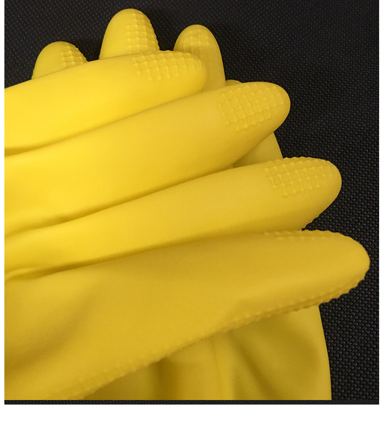 鸿宝 耐酸碱乳胶日用手套 L码 (黄色) 300双/箱 加厚