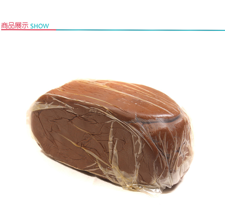 国产 有机防火泥 2kg 