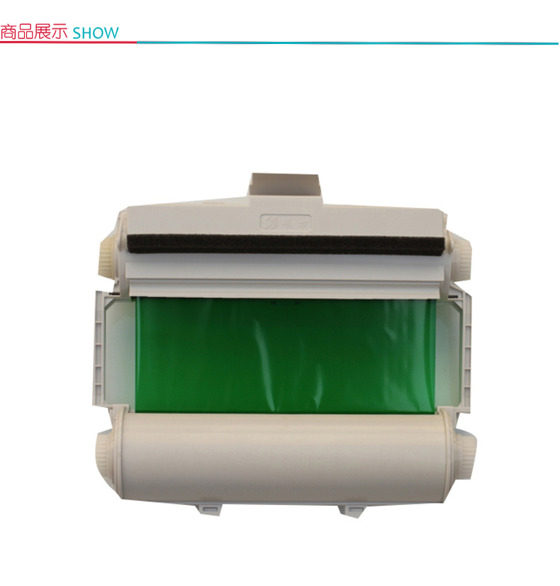 硕方 Supvan 色带 LCP-R50GR3 (绿色) 适用LCP8150标签打印机