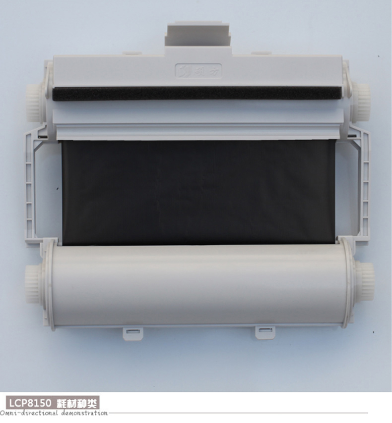 硕方 Supvan 标签 LCP-L160W (白色) 适用LCP8150标签打印机