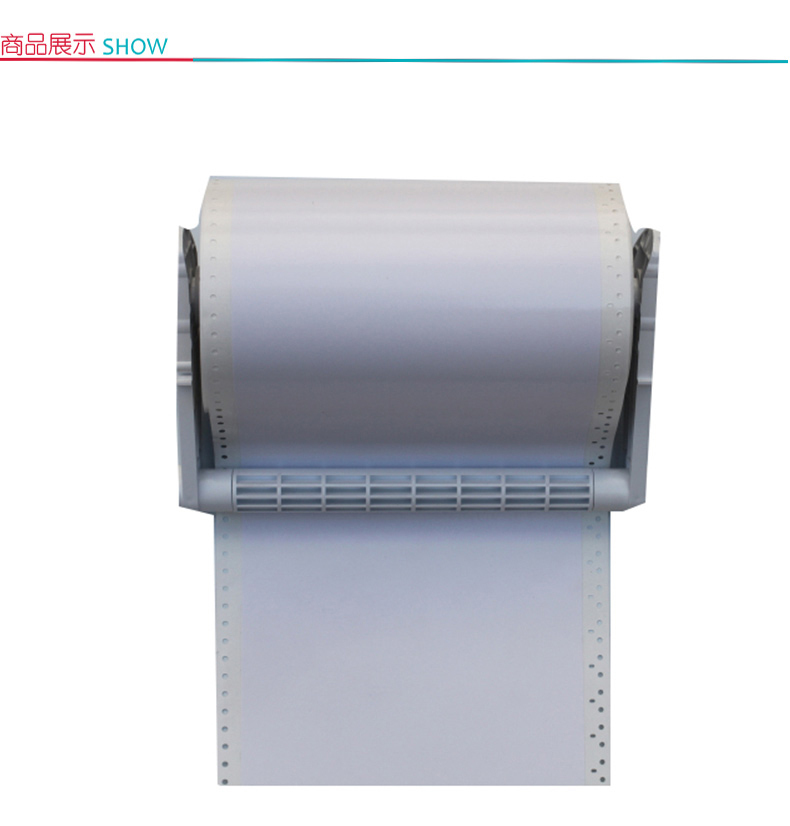 硕方 Supvan 标签 LCP-L160W (白色) 适用LCP8150标签打印机