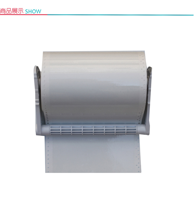 硕方 Supvan 标签 LCP-L160T (透明) 适用LCP8150标签打印机