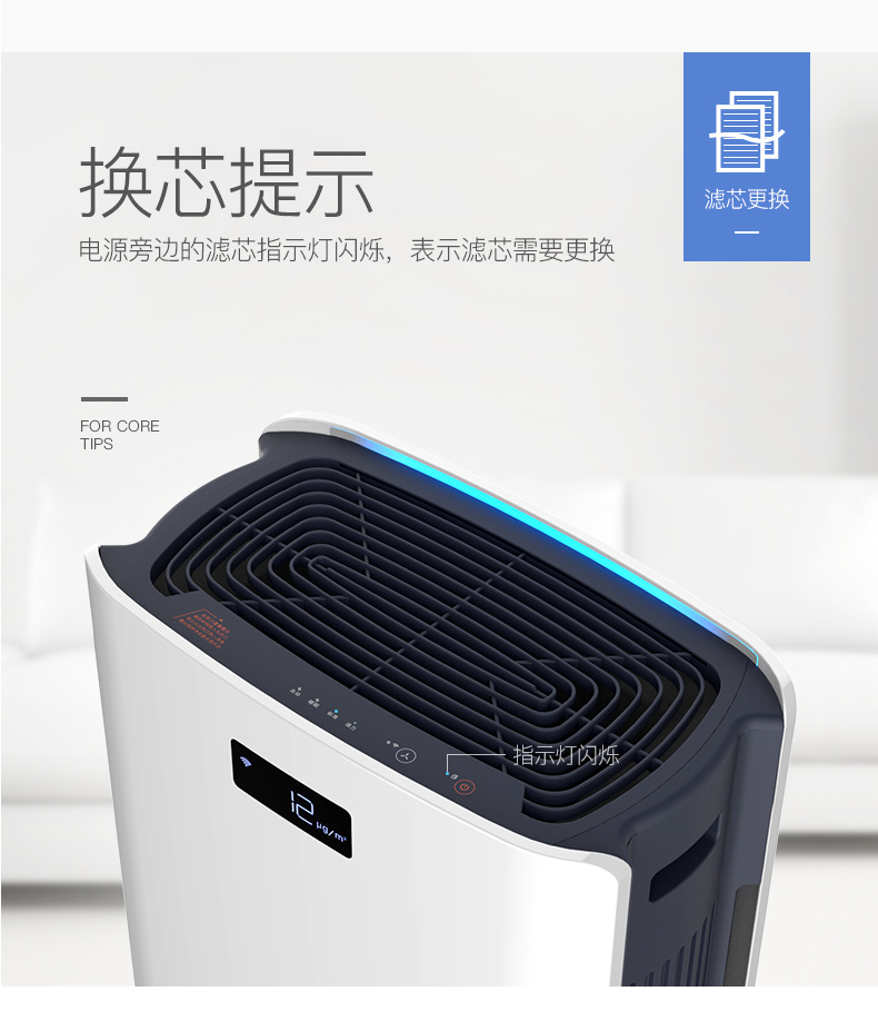 亚都 YADU 空气净化器滤网 HJZ480S 滤芯组件 新老包装随机发货