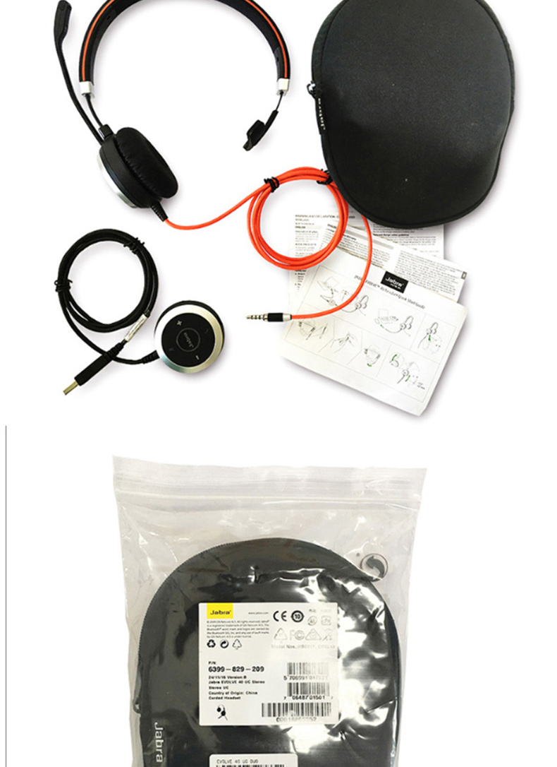 捷波朗 Jabra 统一通信耳麦 EVOLVE 40 MS Stereo 双耳 USB+3.5mm接口 配国产连接线 