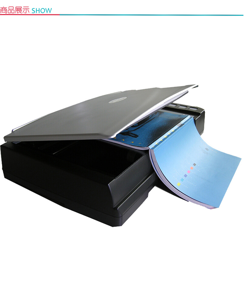 精益 Plustek OpticBook A300 零边距快速书籍A3高清彩色扫描仪 