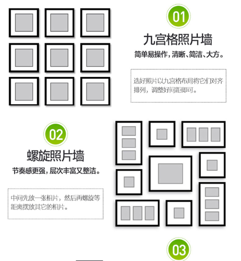 3M 高曼 无痕魔力扣 小号 4个/包 36包/箱 负重0.45千克 小号  4个/包 36包/箱