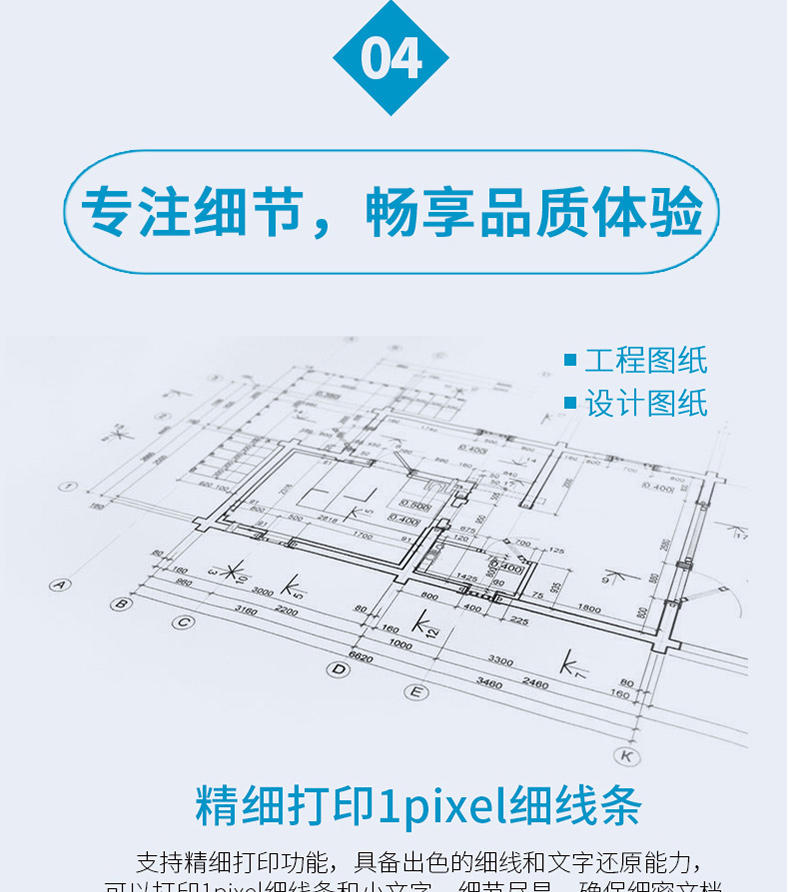 奔图 Pantum A4黑白激光打印机 P3300DW 