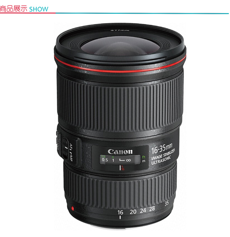 佳能 Canon 广角变焦镜头 EF 16-35mm f/4L IS USM 