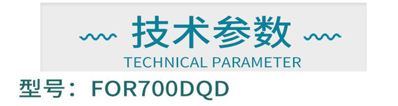 北恩 HION 双耳话务耳麦电话机套装 V200H 含FOR700D (黑色) 清晰的语音通信,麦克风防噪音