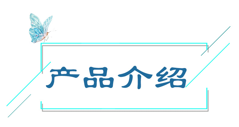 力晴 塑封膜 B5 12.5mic(12.5丝)  100张/包