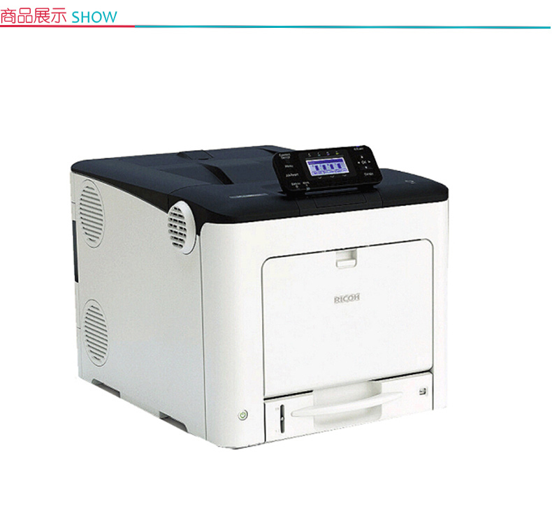 理光 RICOH A4彩色激光打印机 SPC360DNW 