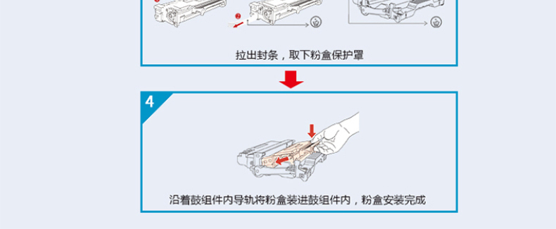 奔图 Pantum A4黑白激光打印机 P3301DN 