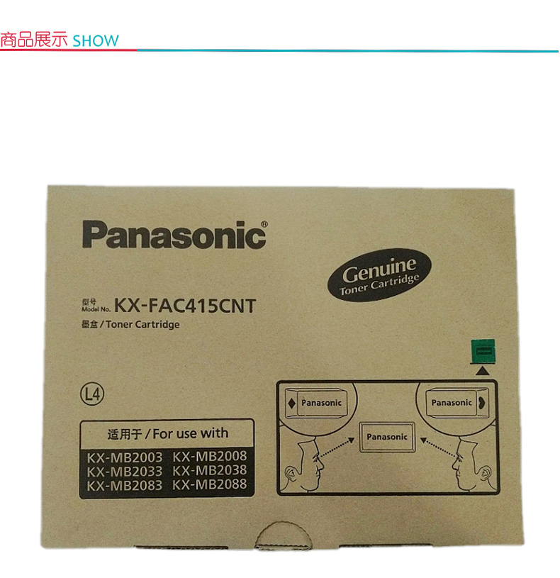 松下 Panasonic 墨粉 KX-FAC415CNT (黑色) 3支/盒