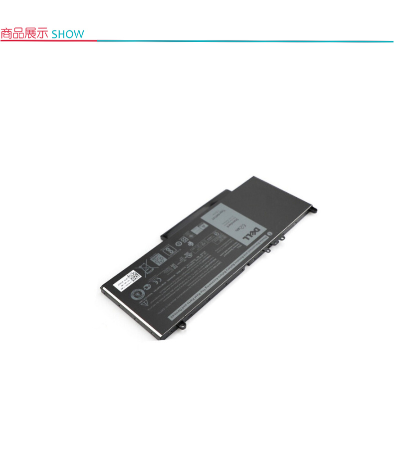 戴尔 DELL 笔记本电池 E5470 4芯 