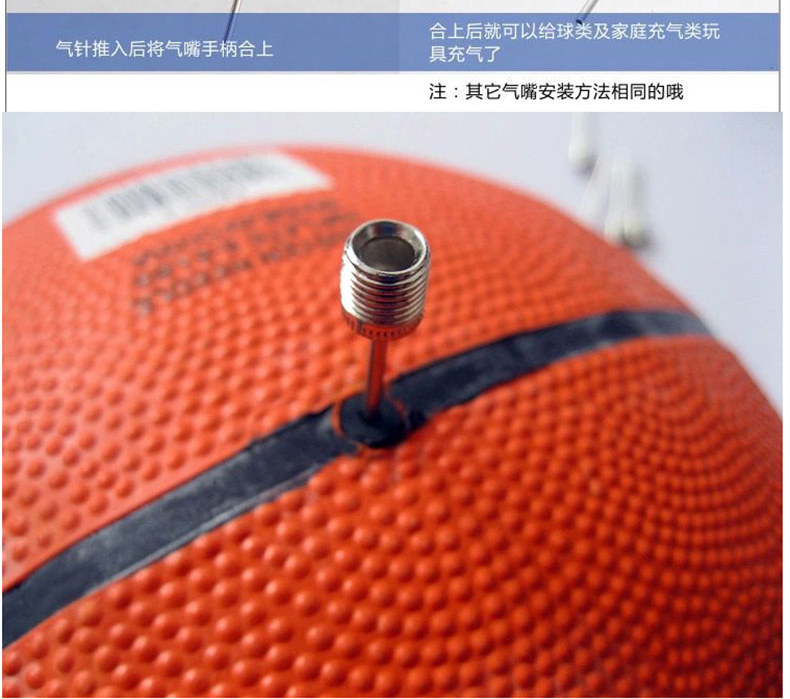 星火 铝合金打气筒 106 50cm  20个/箱