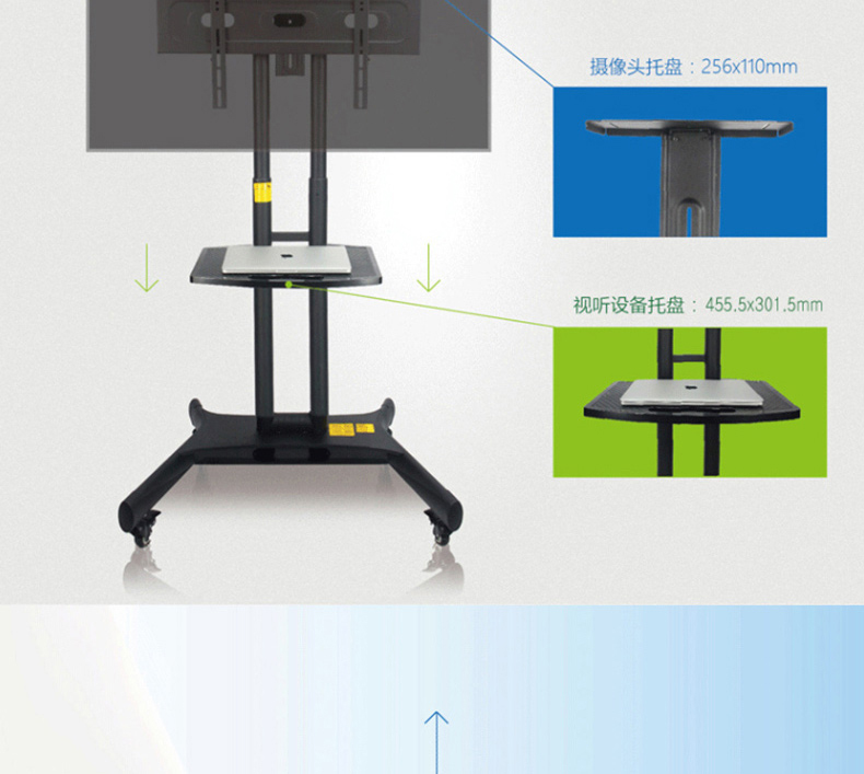 建利通 电视落地支架 151 (适用32-65英寸电视)