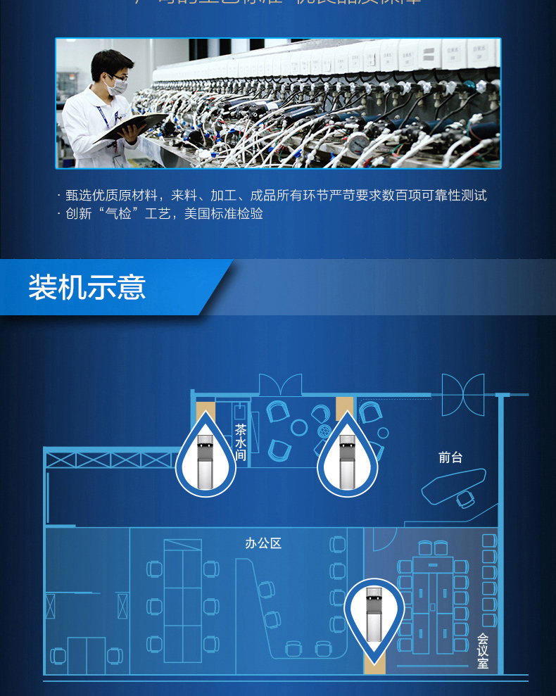 A.O.史密斯 A.O.Smith BZR100-A2117直饮机(销售款) 100G直饮机 