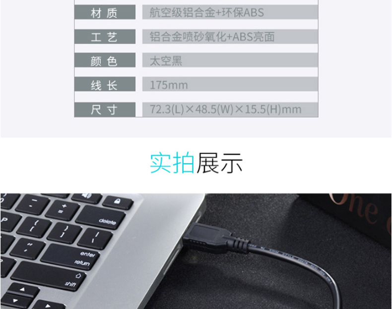 飚王 SSK 存储卡读卡器 SCRM630 升级版多功能合一读卡器 USB3.0高速读写 支持TF/SD/CF手机卡相机卡 金属材质 