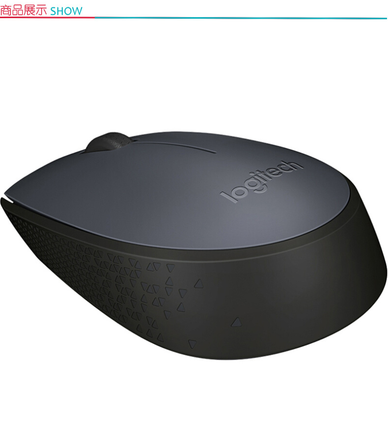 罗技 Logitech 无线鼠标 M170 (灰色) 带无线2.4G接收器