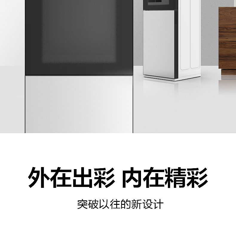 美的 Midea 冷热型饮水机 YD1002S-X 