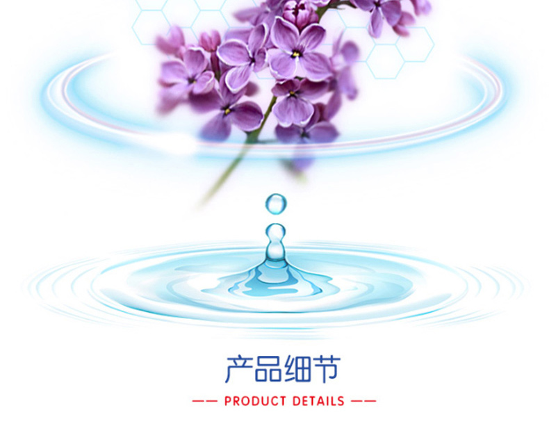 雕牌 除菌无磷洗衣粉 薰衣草香 1.03kg 