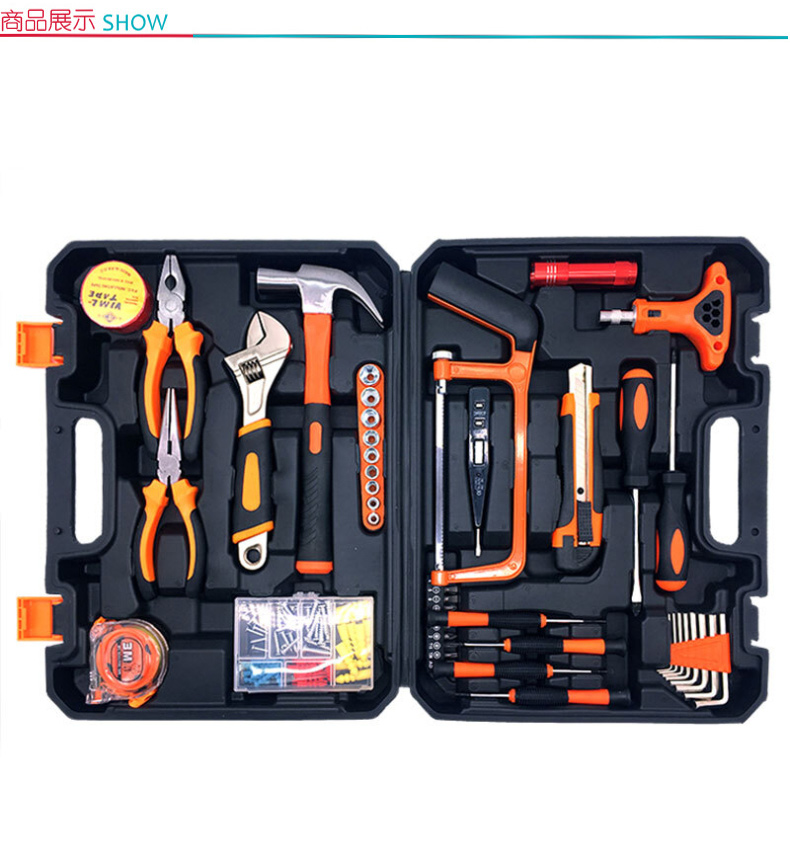 伏兴 109件套家用工具箱套装 FX342 