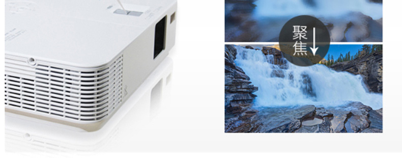 NEC 投影机 NP-CR2200U  (4000/WUXGA/16000:1)线、辅材及安装等费用详询客服