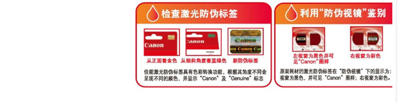 佳能 Canon 废粉盒 WT-202 (黑色) (适用于C3020，C3025，C5560，C5550，C5540，C5535)