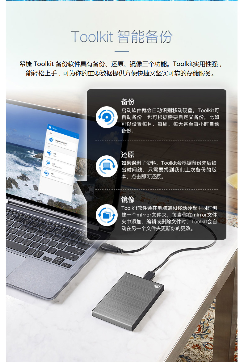 希捷 Seagate 移动硬盘 STHN2000406 2TB (深空灰) USB3.0睿品新版铭 时尚金属拉丝面板 自动备份 便携 高速传输 兼容Mac