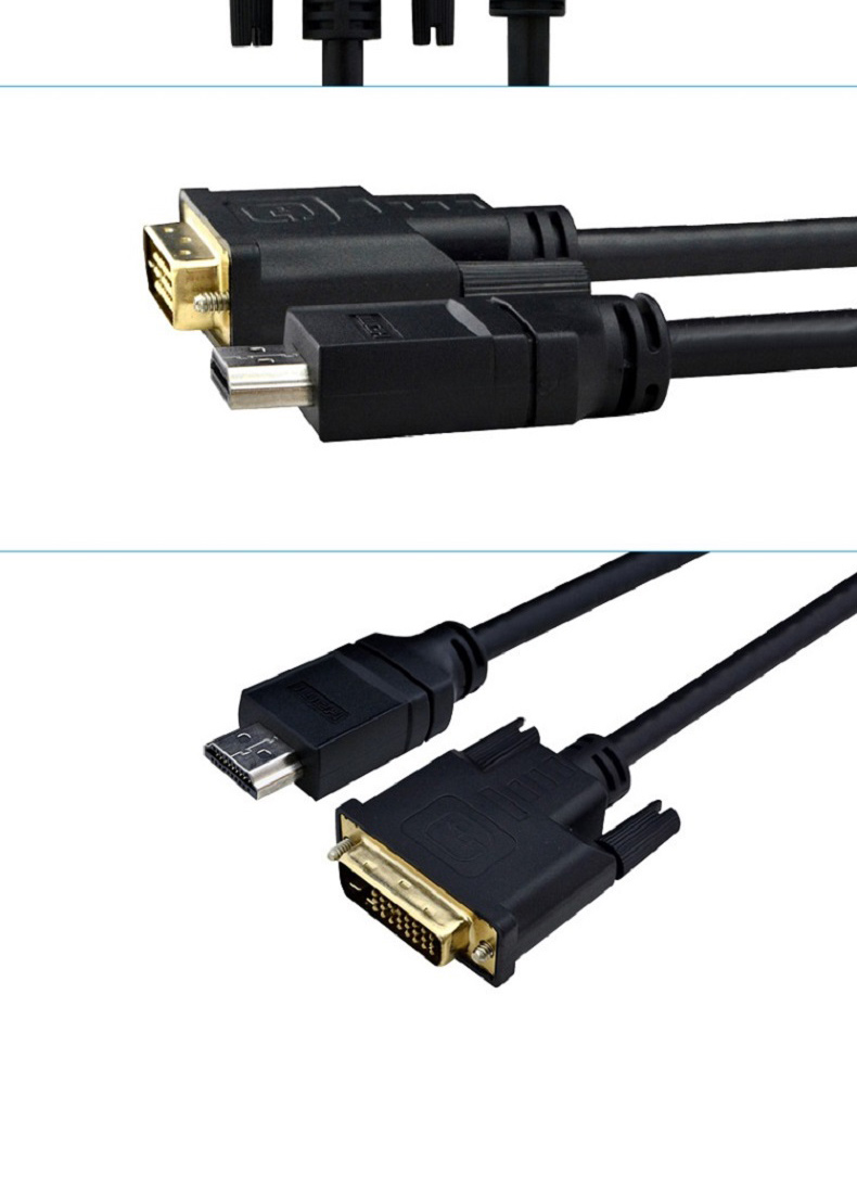 酷比客 L-CUBIC 转接线 LCCPECDVI2HDMI DVI转HDMI线 3M (黑色)