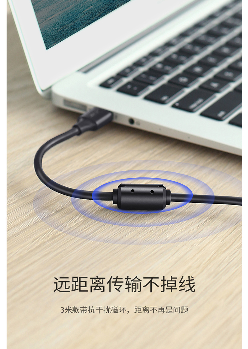 绿联 UGREEN 数据线 10354 0.5米 USB2.0转Mini 数据线 