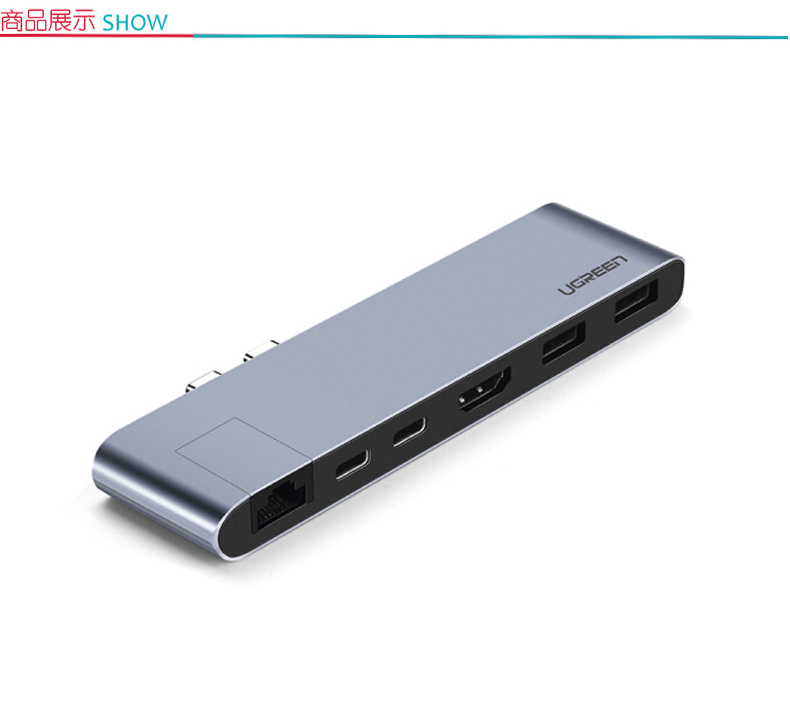 绿联 UGREEN 扩展坞 50984 Type-C MacBook Pro转换器 USB-C转HDMI 网口转接头 