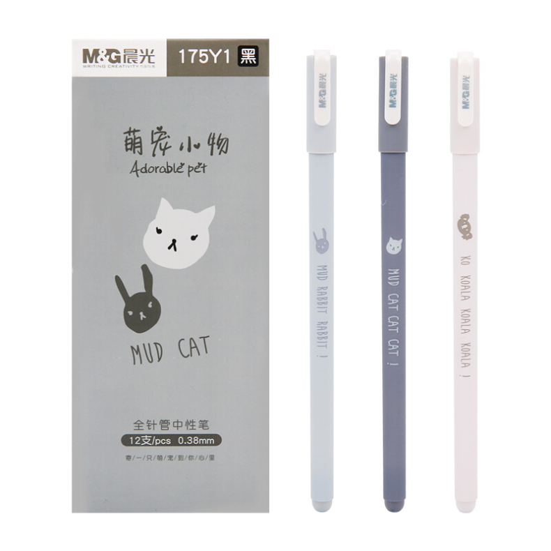 晨光 M＆G 萌宠小物系列中性笔签字笔水笔 12支/盒 AGP175Y1 0.38mm (黑色)