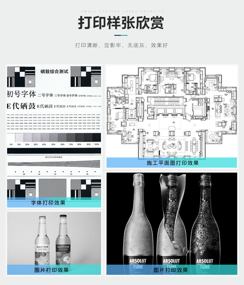 e代经典 施乐S2011墨粉盒 适用富士施乐S2011N墨粉 S2320ND S2520NDA CT202384 请与e代S2011/1810硒鼓配套 