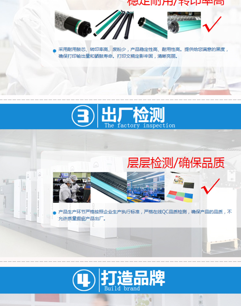 e代经典 鼓组件 e-DR2250/LD2641/LD2441 (黑色) (不含碳粉)适用兄弟DCP7060D DCP7065DN HL2240D DCP7057联想M7450F M7650DNF