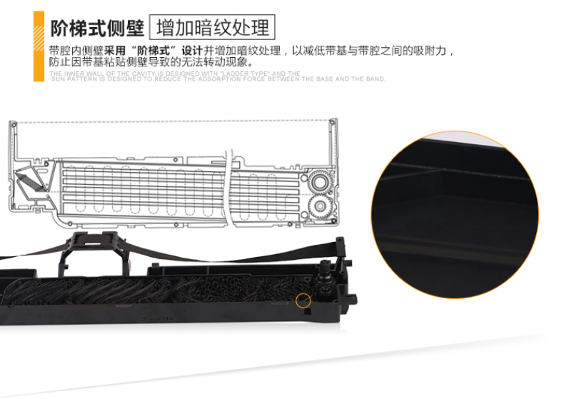 格之格 Gu0026G 色带架 ND-ERC30 (黑色) 带色带芯