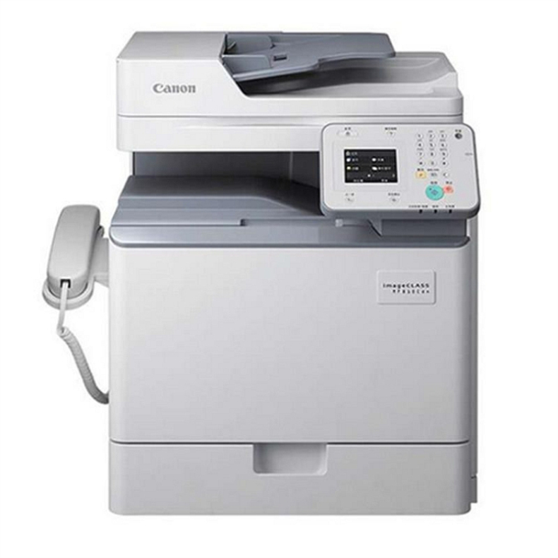 佳能 Canon A4彩色激光多功能打一体机 MF810Cdn  (打印 复印 扫描)