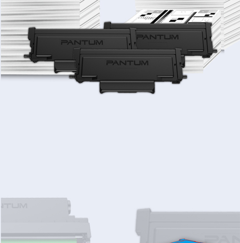 奔图 Pantum A4黑白激光多功能一体机 M7106DN  (打印 复印 扫描)