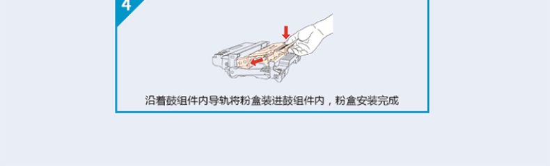 奔图 Pantum A4黑白激光多功能一体机 M7106DN  (打印 复印 扫描)