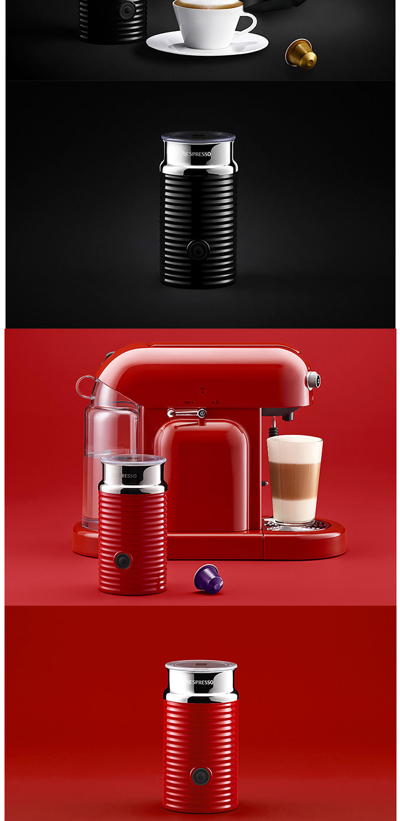 奈斯派索 Nespresso Aeroccino 3 全自动奶泡机 (黑色)