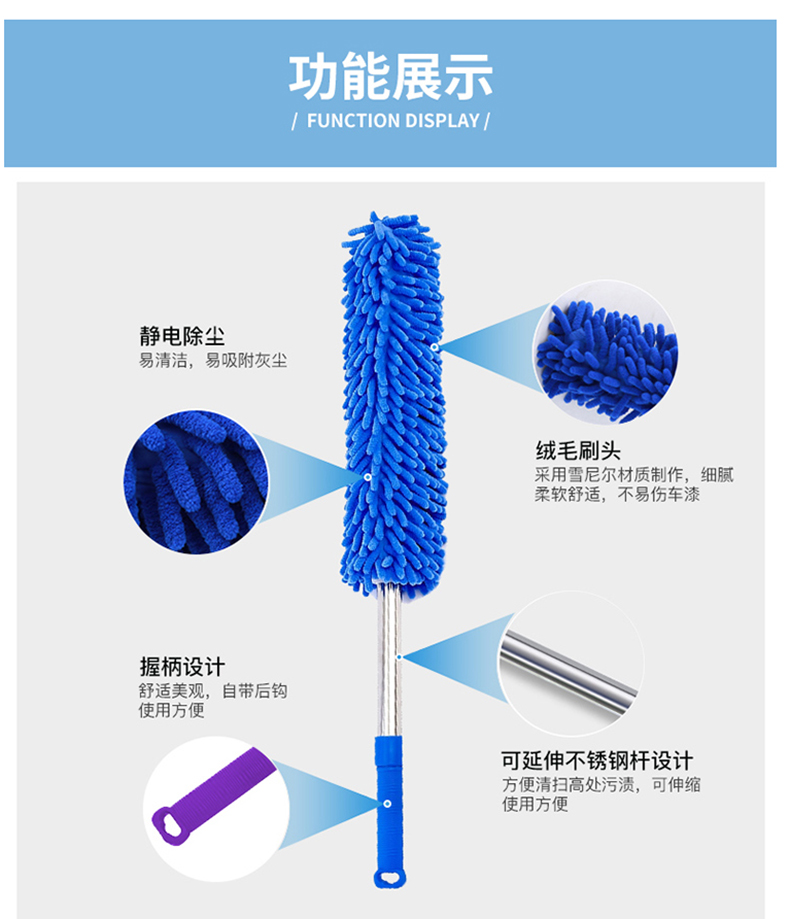 科力邦 Kelibang 纤维鸡毛掸子 KB1107  10个起订