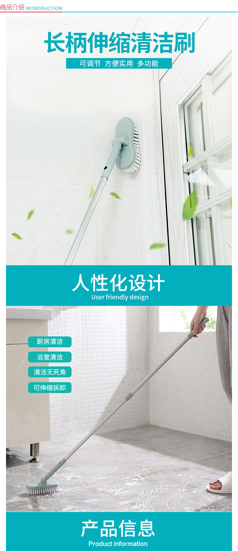 科力邦 Kelibang (Kelibang) 长柄刷子 工厂车间地面硬毛刷卫生间地刷瓷砖刷地板清洁刷子 KB1137 