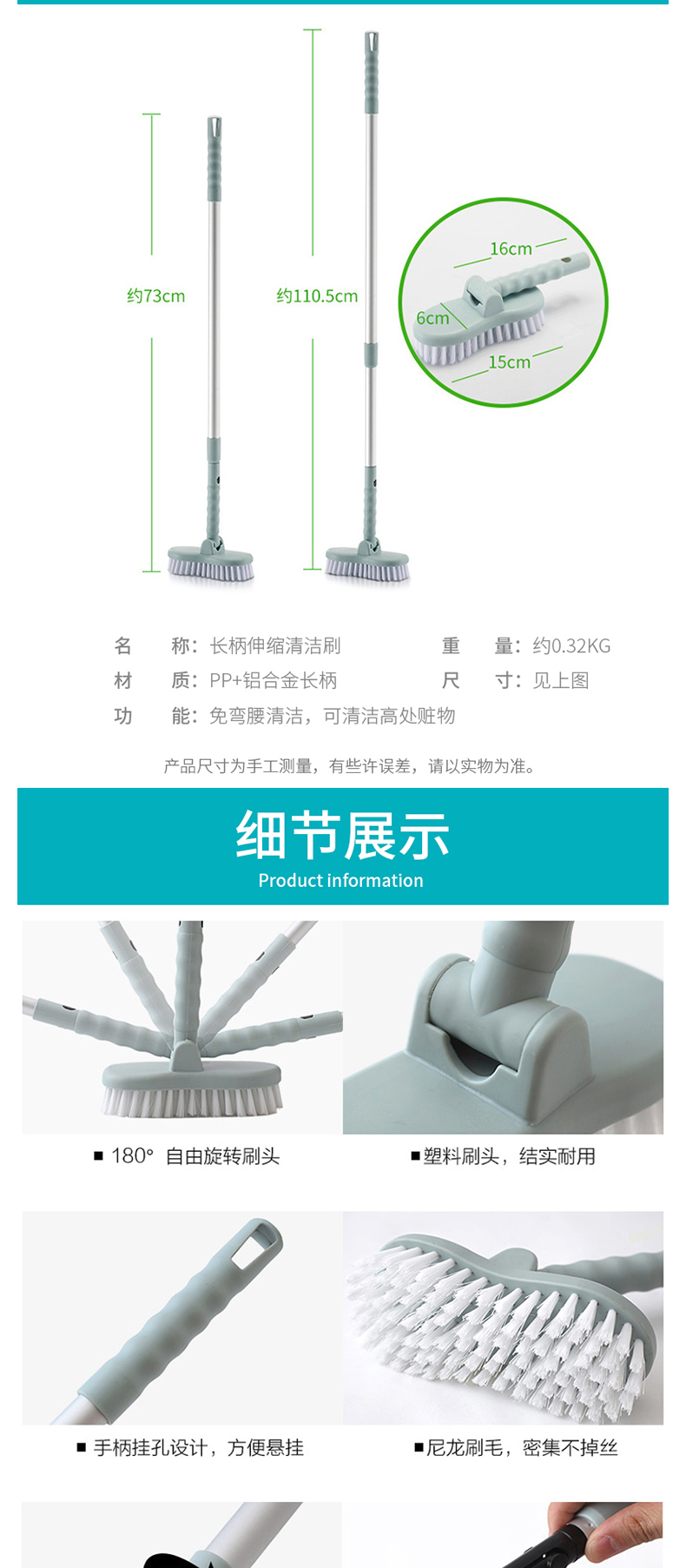科力邦 Kelibang (Kelibang) 长柄刷子 工厂车间地面硬毛刷卫生间地刷瓷砖刷地板清洁刷子 KB1137 