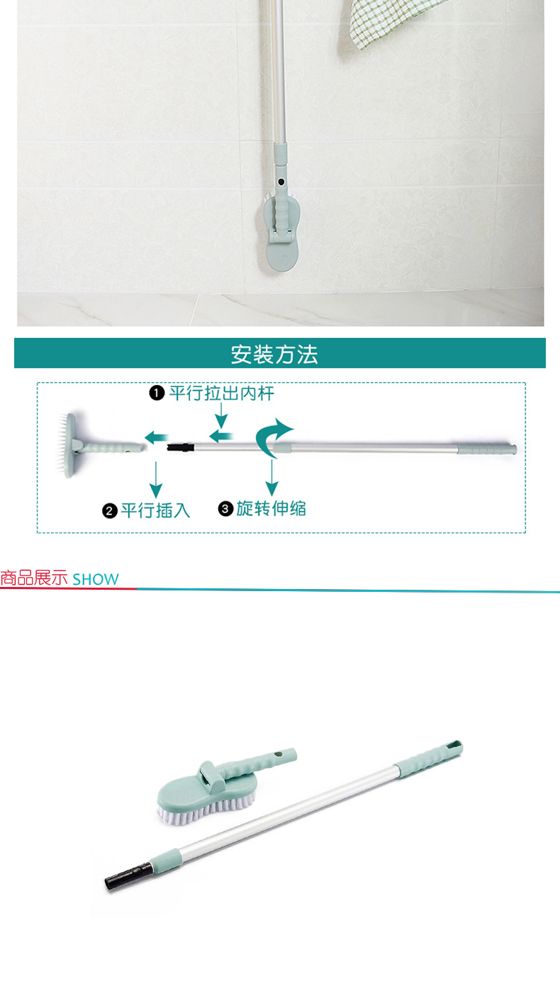 科力邦 Kelibang (Kelibang) 长柄刷子 工厂车间地面硬毛刷卫生间地刷瓷砖刷地板清洁刷子 KB1137 