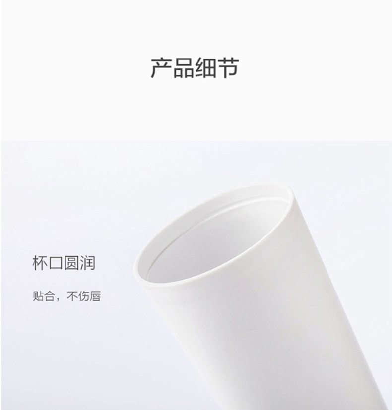 茶花 CHAHUA 漱口杯刷牙杯 257004 艾特斯系列  72个/箱